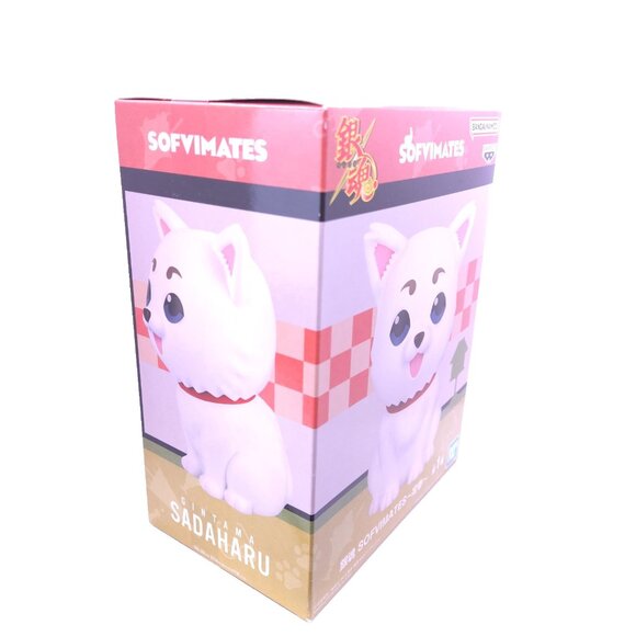 Gintama Sadaharu Sofvimates Dog Bandai Spirits Figure Banpresto New Sealed - Picture 3 of 11